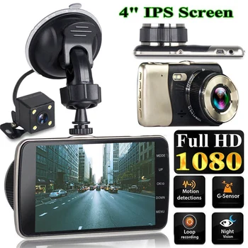 

4 Inch Front And Rear Dual Lens Driving Recorder Hd 1080P Car Vehicle Dvr Edr Dashcam With G-Sensor Rearview Functions