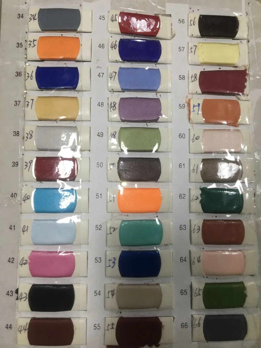 眼镜锻布 (4)