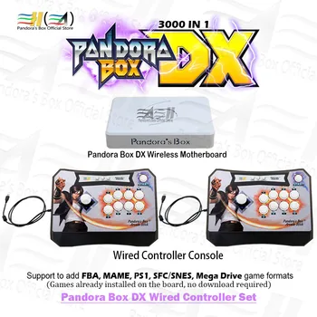

Pandora Box DX 2 Players Wired Controller Set 3000 in 1 arcade stick controller plug and play Can save game progress High score