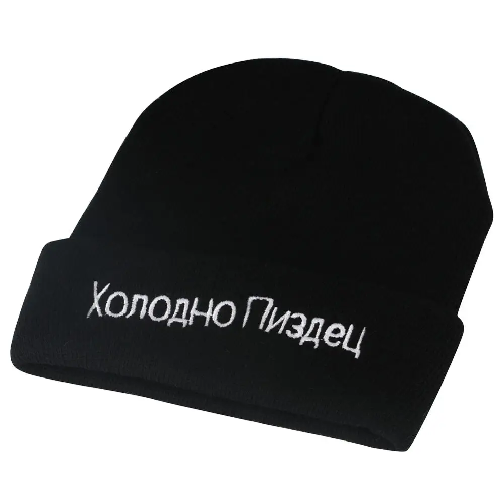 

Followkes Brand Russian Letter Embroidery Casual for Men Women Warm Knitted Winter Fashion Solid Beanie Unisex Skullies Bonnet