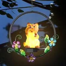 Милый цветок Гирлянда солнечный светильник сада с милым рисунком кота светильники на солнечной батарее украшения сада светодиодный солнечный светильник