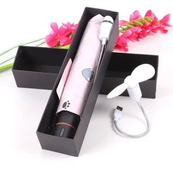 

Umbrella Female Anti-UV Sunscreen Umbrella Charging Umbrella Fan Umbrella Folding Umbrella 2000 MAh To Send Fan Women Parasol