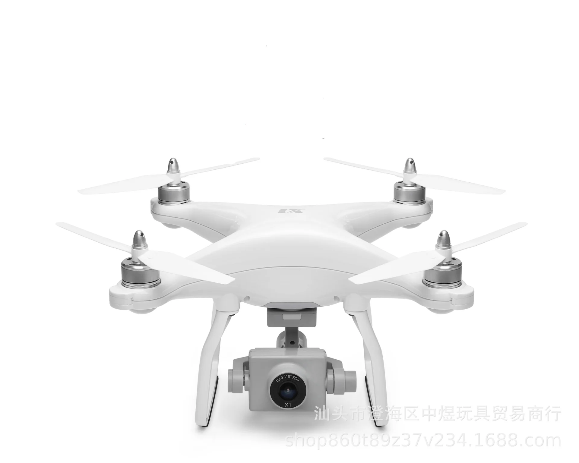 

Weili X1 Unmanned Aerial Vehicle Profession Two-shaft Cradle Head 5g Super Clear Anti-shake 4K Aerial Photography GPS Brushless