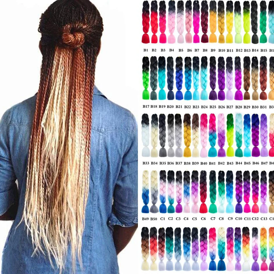 100 г 24 дюйма синтетическое плетение Омбре цветные синтетические волосы для