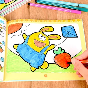 

8 Volumes Per Set Painting Books раскраска Drawing Board Children Coloring Book Education Toy For Kids Enlightenment Art Book