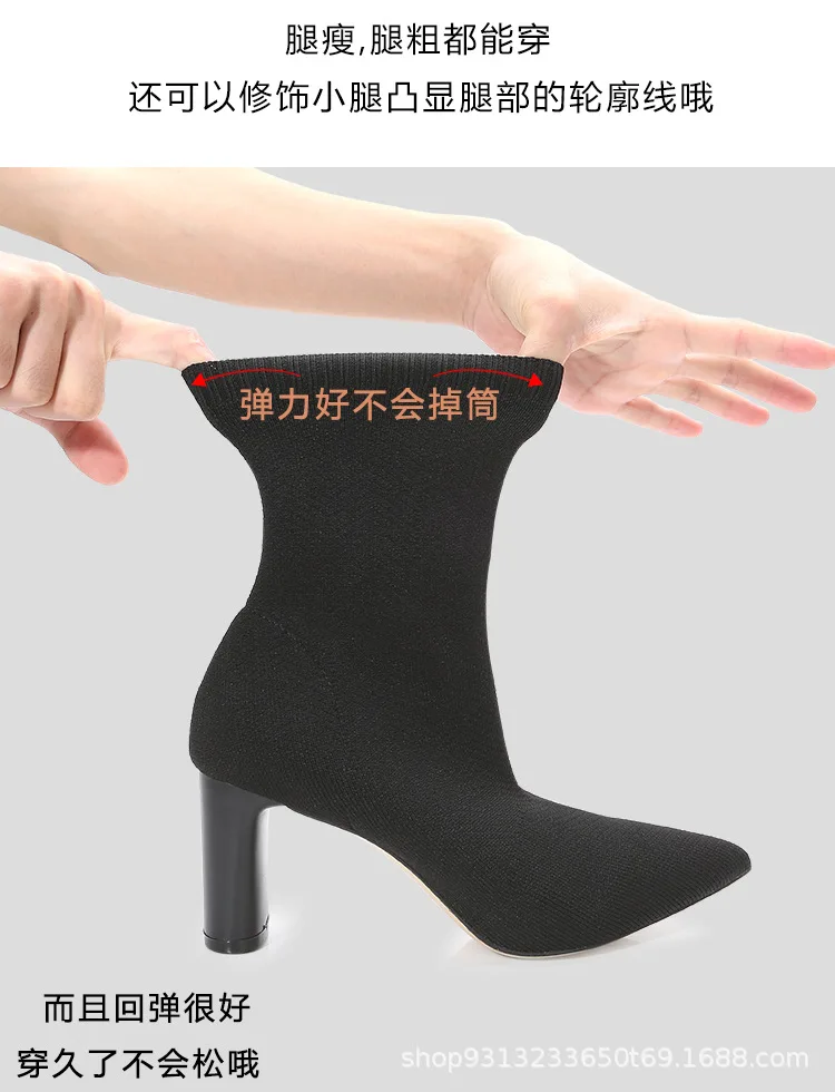 描述6