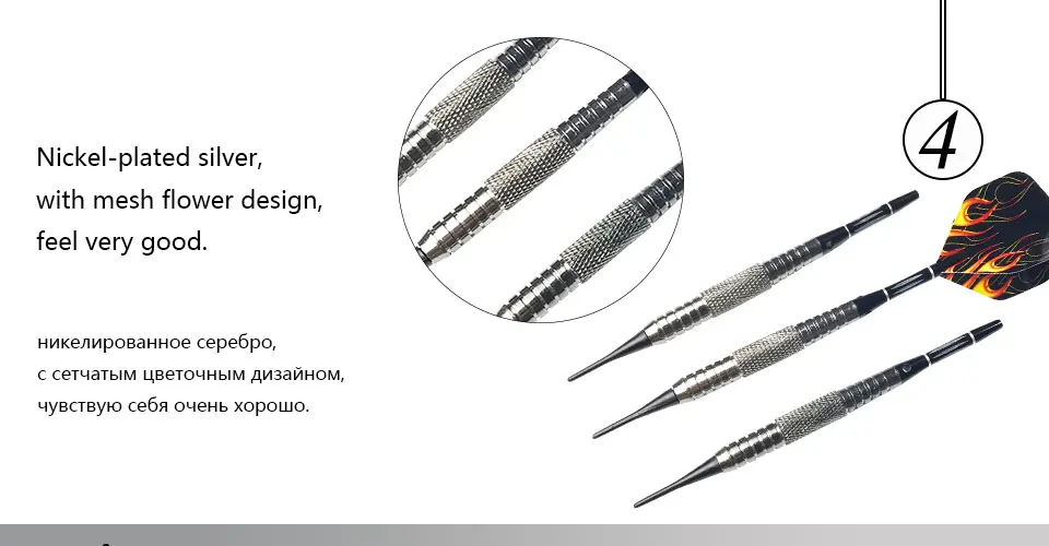Easytoday 3Pcsset Darts Professional Electronic Darts Soft Tip Metal Barrel Darts Shafts Aluminum Plastic Box Packed Flights (4)