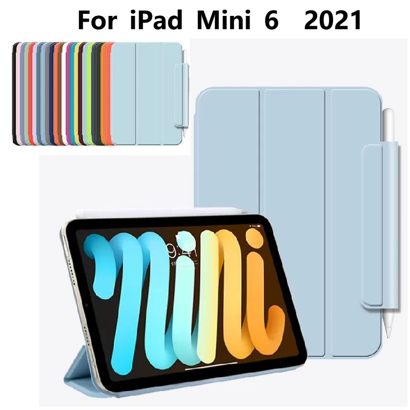 Чехол с автоматическим переходом в спящий режим и пробуждением для iPad Mini 6 2021