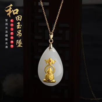 

Choker Necklace Asg Cluci Cage Pendants Inset Jades Guanyin Blessing Pendant Natural Hetian Inlaying With Factory Direct Sale