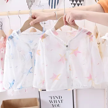 

Boys Girls Sun Protection Clothing Summer New Infant Thin Mounted Coat Air Conditioning Sunscreen Clothing kids baby girl cloths