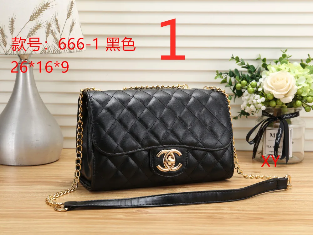 

Free Shopping New BB559