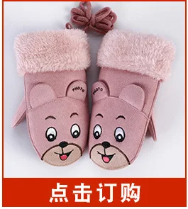 100-1 Korean-style Cartoon Autumn And Winter Warm Gloves Men And Women Winter CHILDREN'S Gloves Mittens Suede Gloves Wholesale