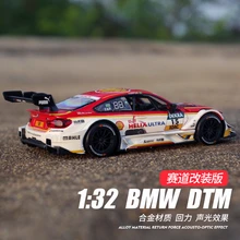 Skala 1:32 Oleskan Horse M4 DTM Paduan Logam Model Diecast Pola Dekoratif Mobil Sport Balap Mainan untuk Anak Hotweels(China)