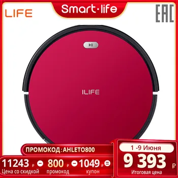 

ILIFE V8C Vacuum Cleaner Robot Planned Cleaning Powerful Suction for pet hair and hard floor Robot vacuum cleaner for dry cleaning