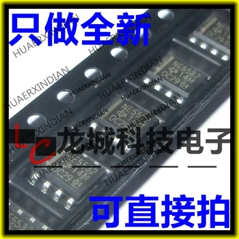 

10PCS/LOT NEW N5532 NE5532 NE5532DR SOP-8 in stock