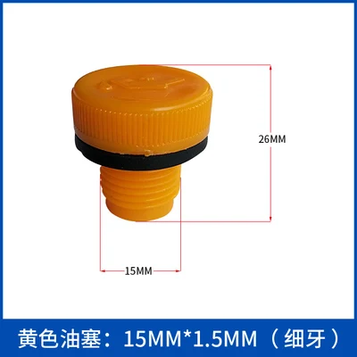 Reniflard De Compresseur D'air, Bouchons D'huile De Compresseur D