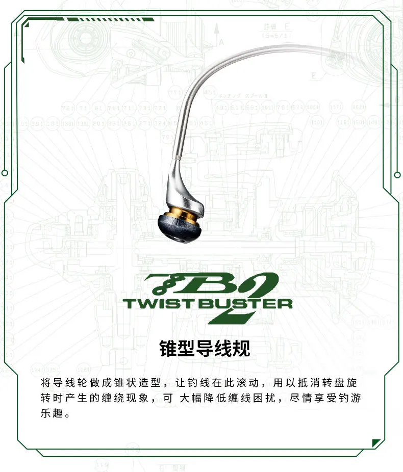 DAIWA CALDIA CS спиннинговое колесо,, ультра-светильник, новинка, мелкая леска, светильник, вес, для рыбалки, для морской рыбалки, длинное колесо