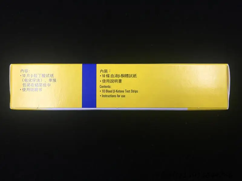 Фото (EXP:2024-03) Abbott Фристайл-оптиум тест KETON OPTIUM strip 10 шт. в коробке Ketone №3