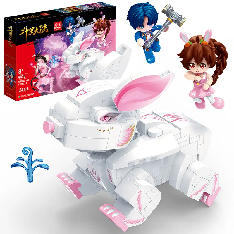 BanBao,Боевой континент, Douluo Dalu, континент, аниме строительные блоки Xiaowu WuHun, ролевые кролики, блоки, комиксы, игрушки 6836