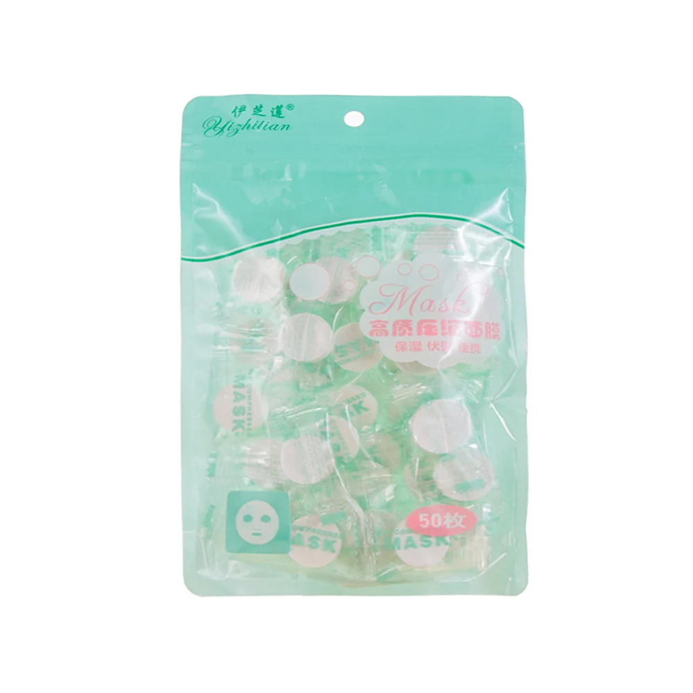 Style 3 50pcs 20/50 шт одноразовые обернутые маски из чистого хлопка для девочек, прессованные хлопковые маски для лица, таблетки для самостоятельного ухода за кожей - Цвет: Style 3 50pcs