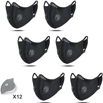 

6pcs Reusable Bike Quick-drying Comfortable Face Cover With 12pcs Replaceable Filter Gasket Unisex Dust Sports Mouth Cover