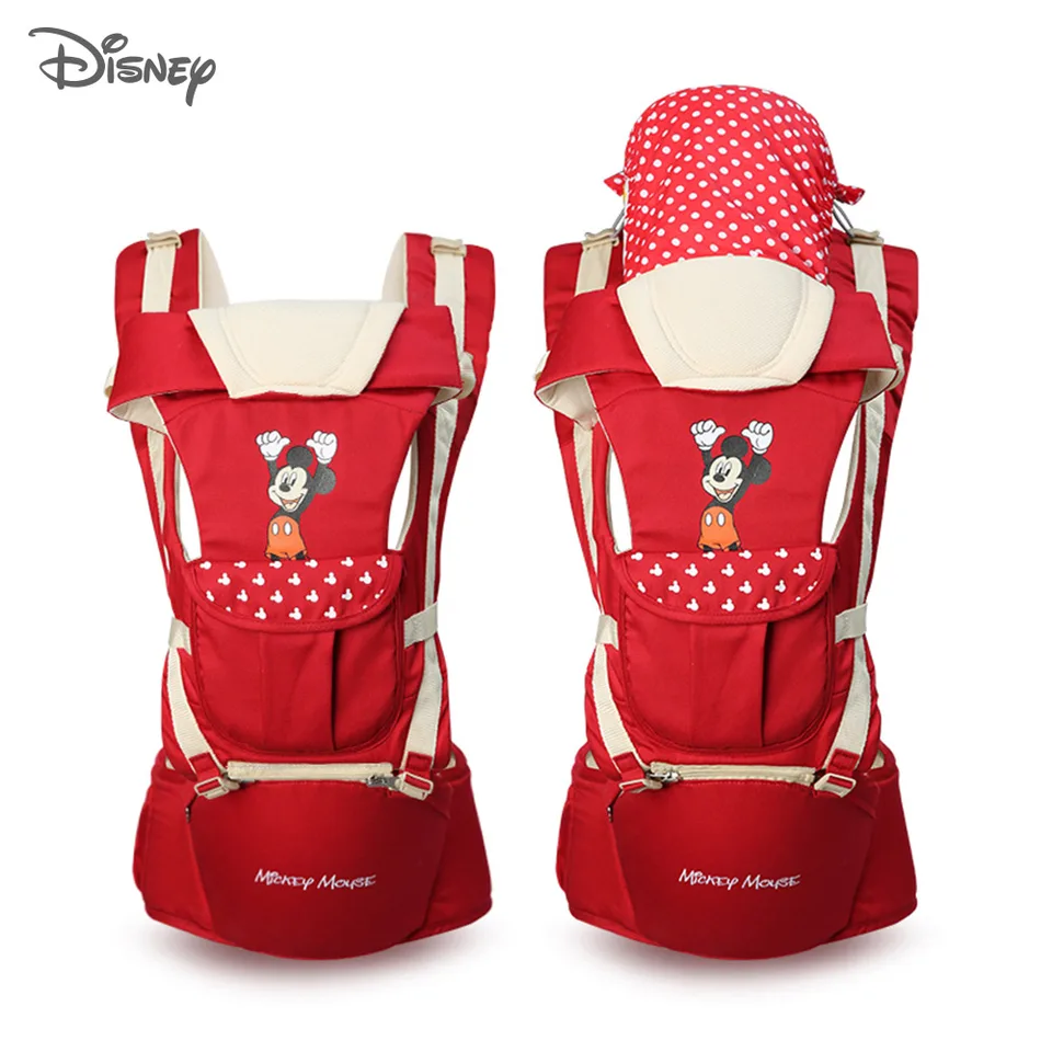 disney nursing cover
