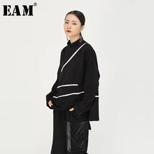 [EAM] Loose Fit Split Joint With Fleece Sweatshirt New Round Neck Long Sleeve Women Big Size Fashion Autumn Winter 1K085