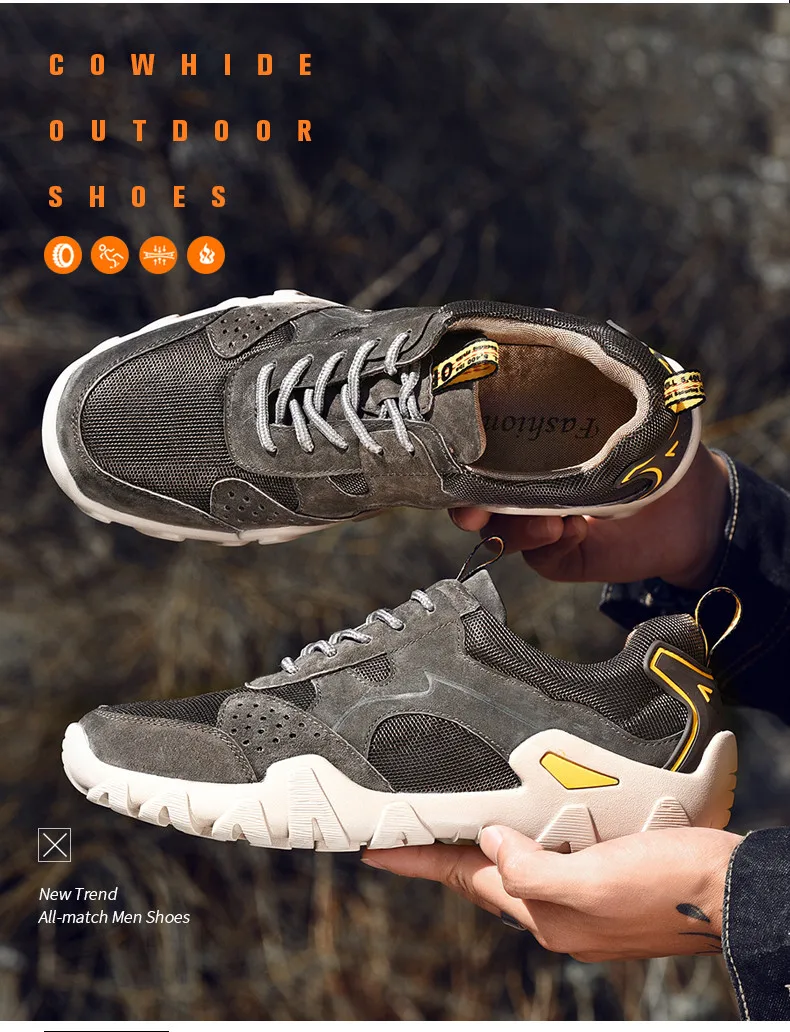 户外4sdq_20_副本