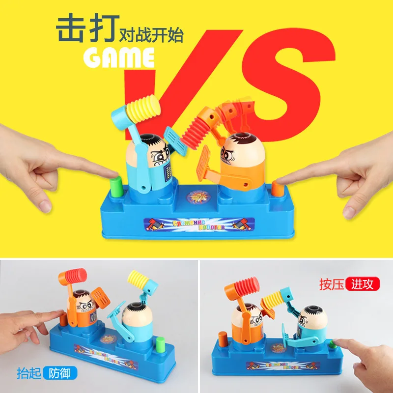 

Douyin Double Offensive And Defensive Large Size the Attacker Battle Doll Tabletop Game Children'S Educational Game Console Toy