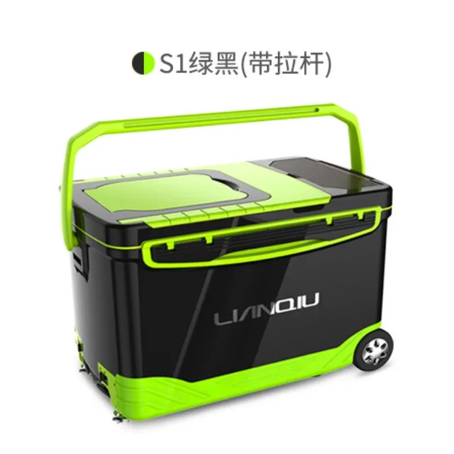 Fishing box with wheels Clearance