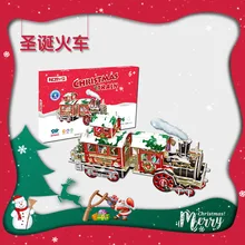 Train de noël pour enfants, Puzzle de noël, commerce extérieur, 3D, jouet créatif en papier