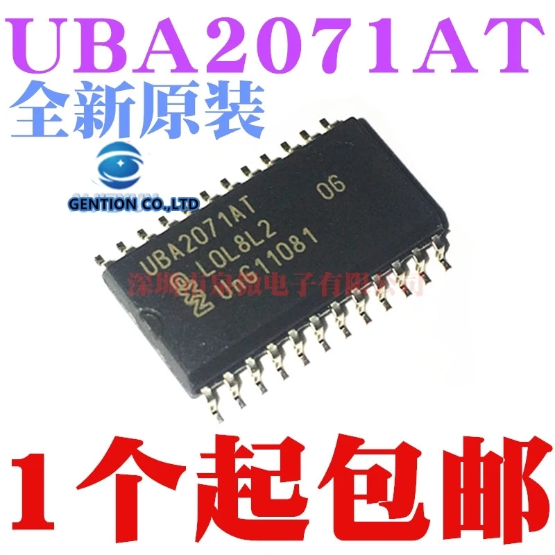 5PCS UBA2071AT UBA2071T UBA2071 SOP24 in stock 100% new and original ...