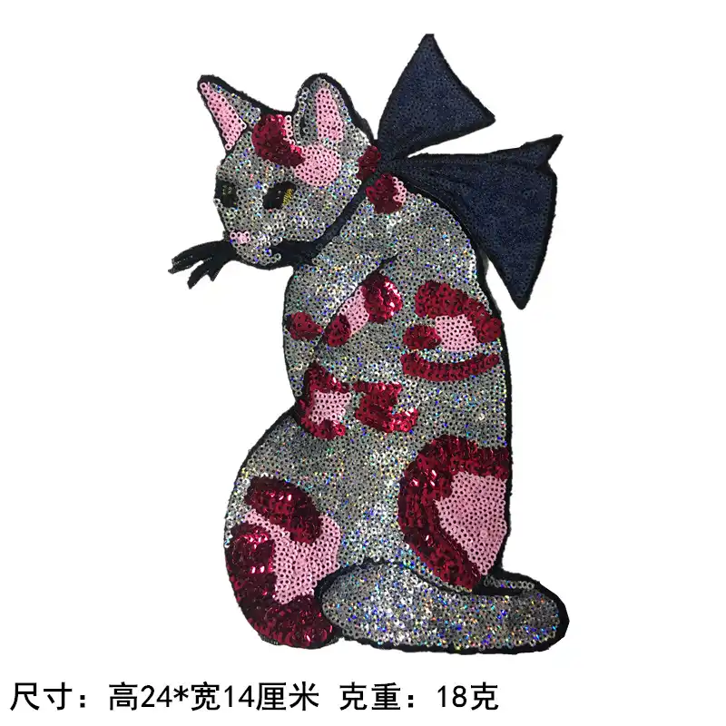 Animali Ricamati Cartone Animato Farfalla Inglese Gatto Perline T Shirt Accessori Di Stoffa Accessori Paillettes Jeans Adesivi Patch Fai Da Te Toppe Aliexpress