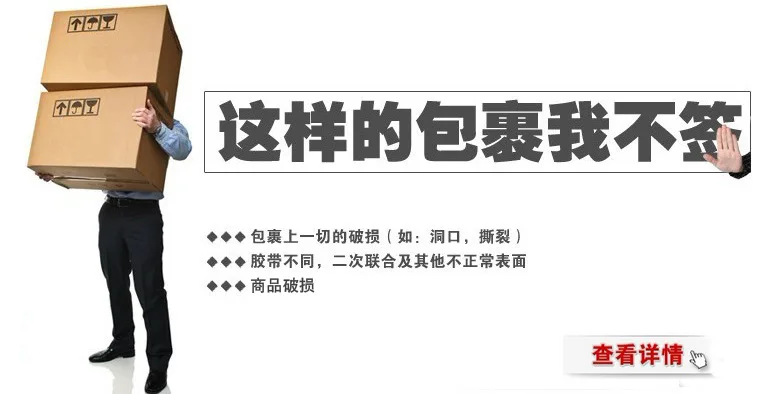 Wei kang детское u-образное безопасное защитное оборудование для детей Защита от столкновений полоса для домашнего детского сада Pro