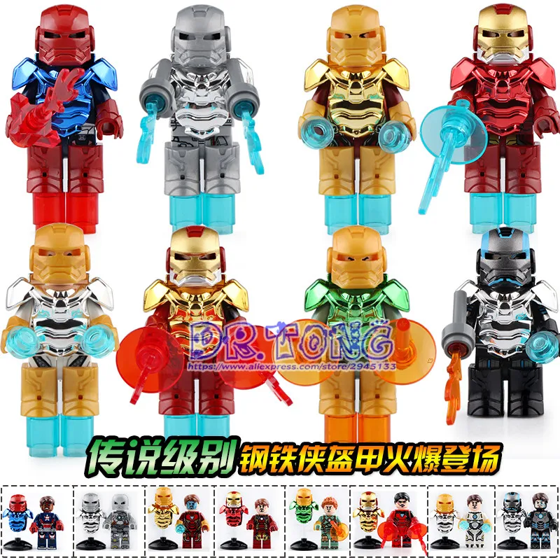 

80pcs Super Heroes Bricks Chromed Armor Ironman Action Figures Building Blocks bricks For Children Toys SY1235
