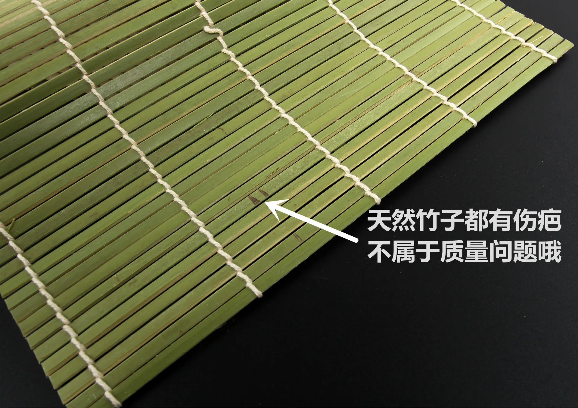 Бамбуковый Коврик Для Роллов Купить Фикс Прайс