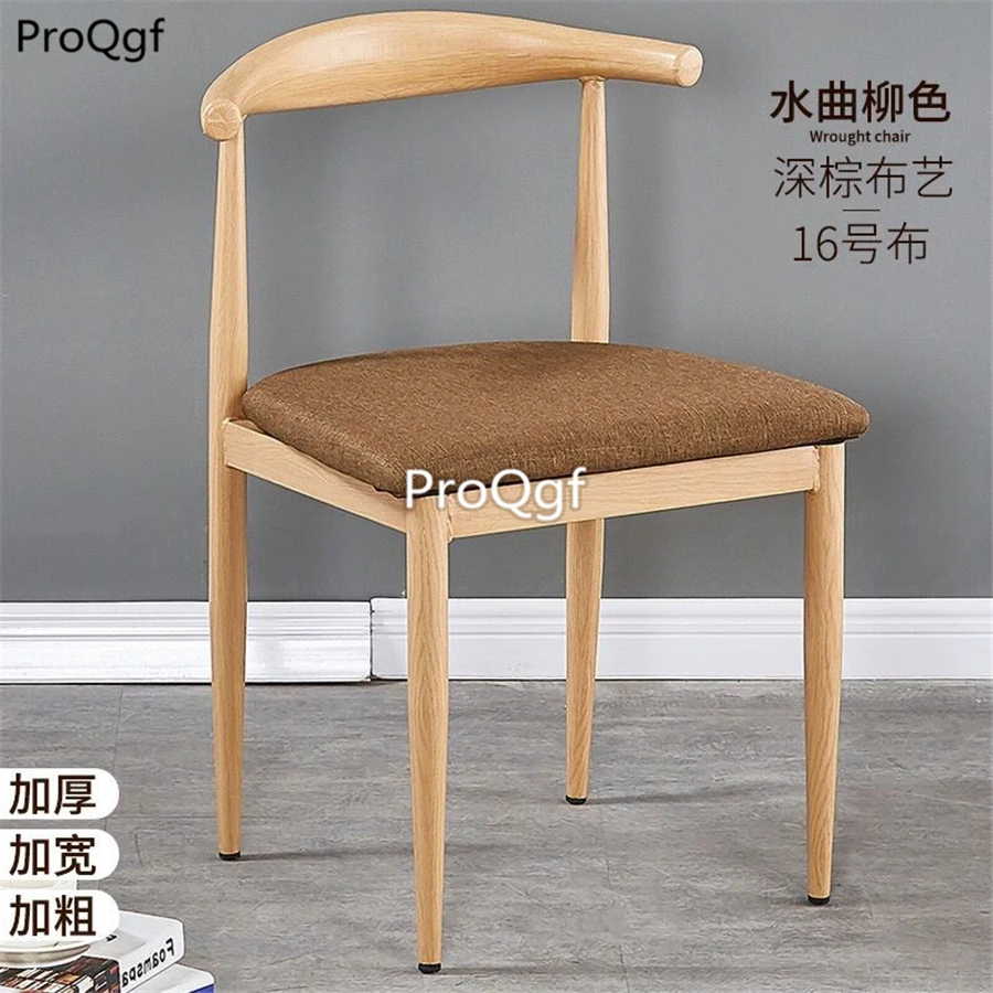 Ngryise 1Pcs A Set 20 color choice restaurant tea shop chair - Color: 8
