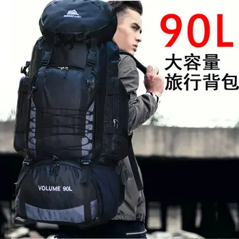 

Backpack 90L Oversized Travel Backpack Men and Women Outdoor Mountaineering Baggage Baggage Camping Student Bag