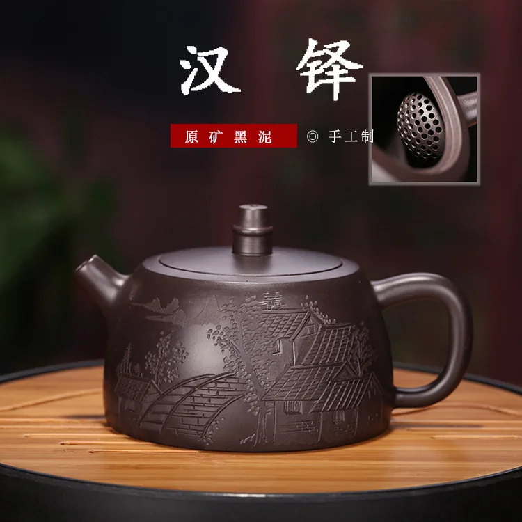 Yixing темно-красная эмалированная керамика чайный горшок сырая руда черная грязь