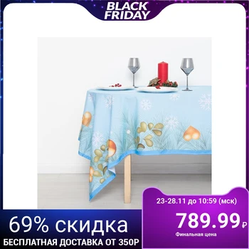 

Tablecloth "Magic moment", 145x220 cm, gabardine
