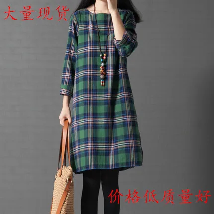 

2016 Spring Clothing New Style Korean-style Large Size Loose-Fit Artistic Plaid Long Sleeve Cotton Linen Dress Women's