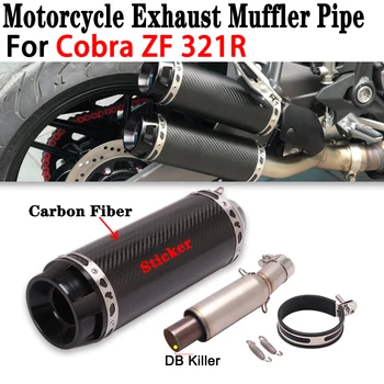 Slip on For Cobra ZF 321R Motorcycle Exhaust Escape Modified Carbon Fiber Muffler Silencer Moto Middle Link Pipe With DB Killer