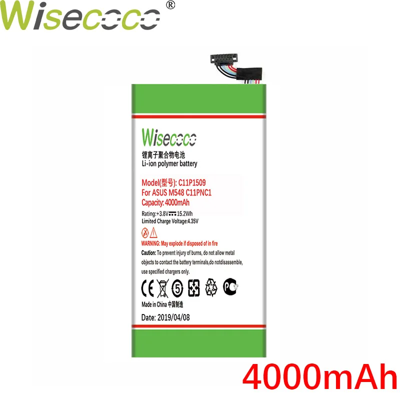 Wiscoco 4000mAh C11P1509 Аккумулятор для ASUS M548 C11P1509 C11PNC1 новейшее производство Высококачественная батарея+ код отслеживания