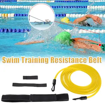 4m Adjustable Swim Training Resistance Elastic Belt Swimming Pool Exerciser Safety Rope Latex Tubes Swimming Training Rope