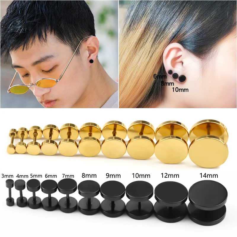 Punk Black Barbell Stud Earrings Set Stainless Steel Goth Gold Earrings  Korean Fashion For Women Men Teens Jewelry Wholesale