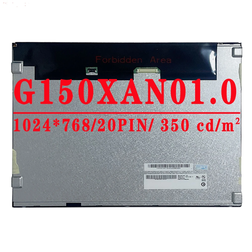 G150XAN01 0 15.0 inch LCD screen 1024x768 20PINS LVDS 350 cd/m² 60% NTSC 60Hz Contrast G150XAN01.0 Ratio 1000:1 Screen | Компьютеры и