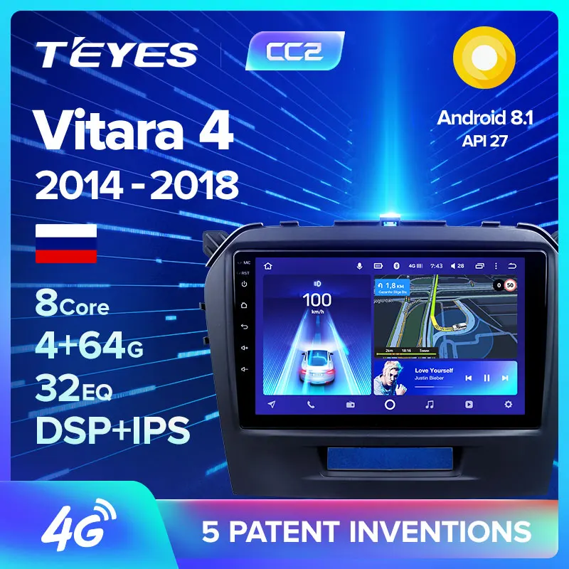 TEYES CC2 Штатная магнитола для Сузуки Витара 4 for Suzuki Vitara 2014 2015 2016 2017 2018 Android 8.1 до 8 ЯДЕР + 64ГБ 32EQ DSP 2DIN автомагнитола