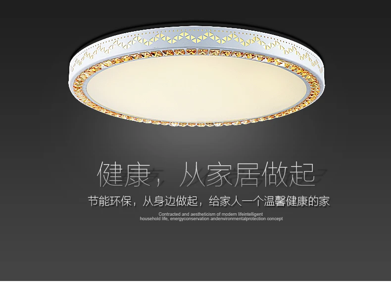 LED Ceiling Lamp Bedroom Lamp Circle Living Room Lights Bedroom Library Restaurant Lamps Minimalist Modern Lamps Lighting