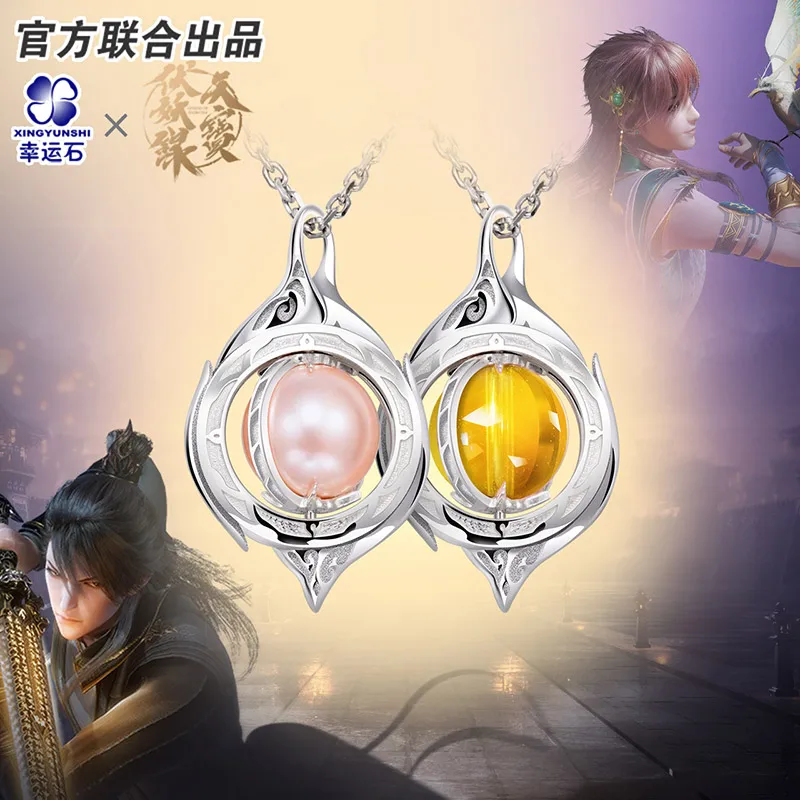 legend-of-exorcism-anime-kong-hongjun-necklace-925-sterling-silver-manga-role-li-jinglong-new-trendy-action-figure-gift