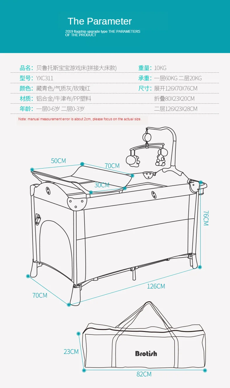 16译图H060383aa454b491bb4cb03786970604fP